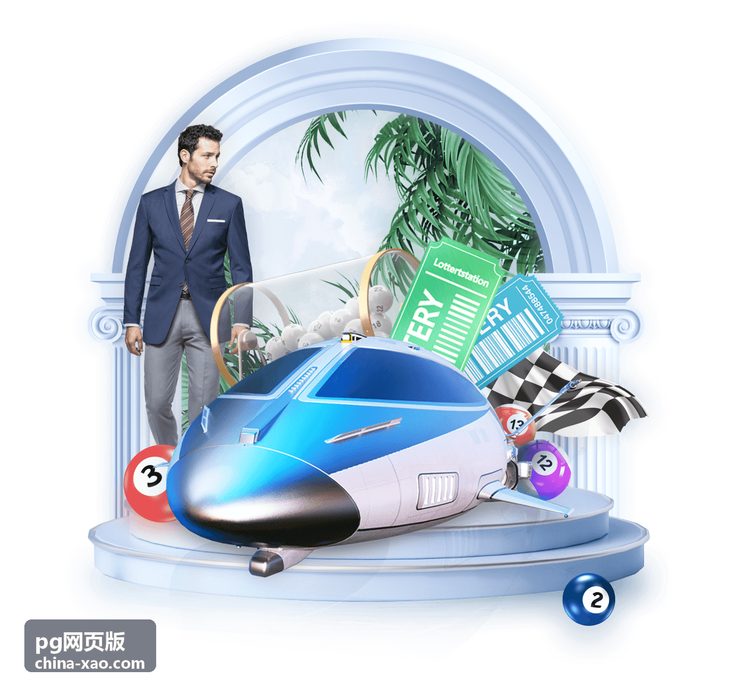 pg网页版常见问题排查封面